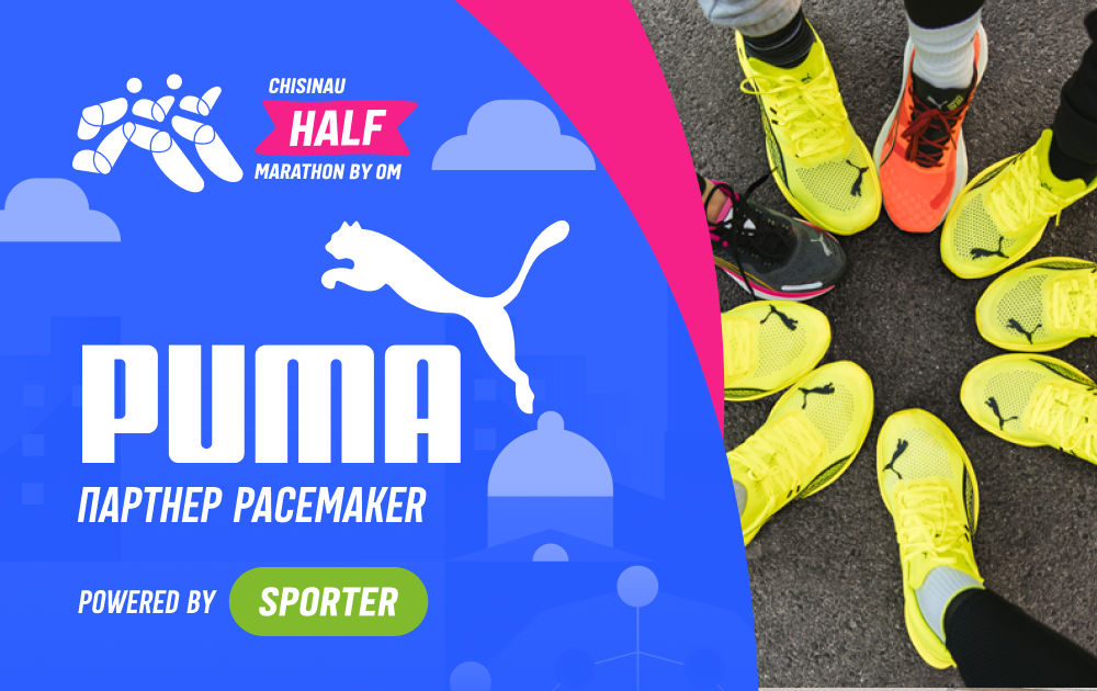 Puma Go Wild: Начните день с победы вместе с 5 A.M. HighDrops.