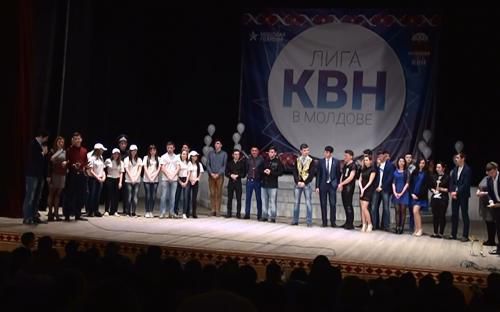 Команда «Южный темперамент» приглашает на фестиваль КВН Гагаузии.