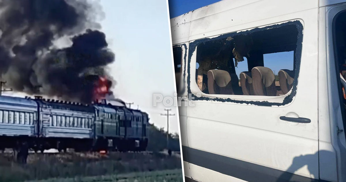 В Днепропетровской области российский дрон атаковал автобус: погибли пять человек.