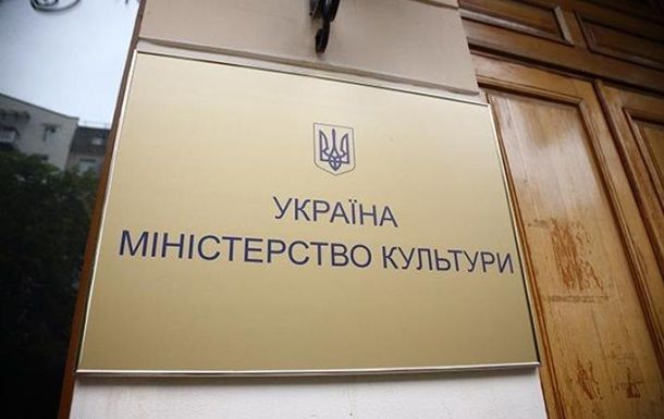 Еще четырех российских актеров назвали угрозой нацбезопасности Украины.