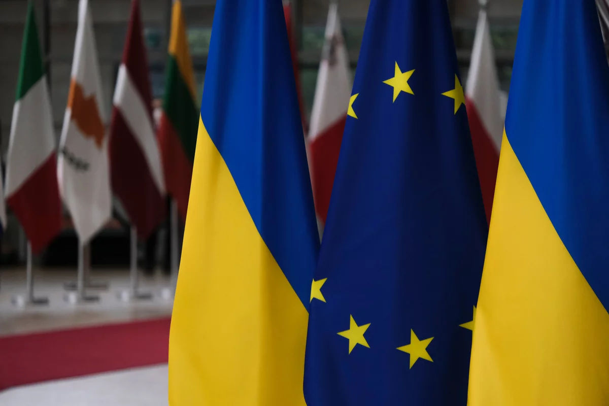 ЕС интегрирует помощь Украине в свой бюджет на 2023 год.