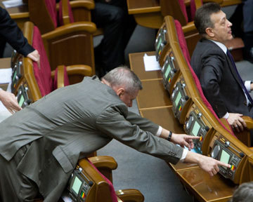 В парламенте хотят "систему голосования нового поколения".