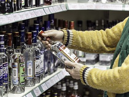 Минимальная отпускная цена составляет 162 рубля, оптовая - 170 рублей.