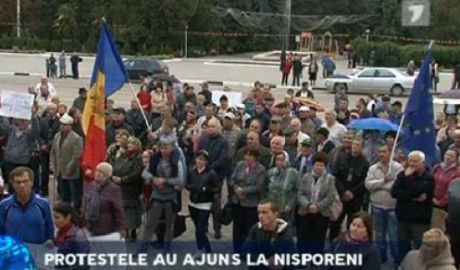 Жители Ниспоренского района выразили солидарность с протестующими на ПВНС.