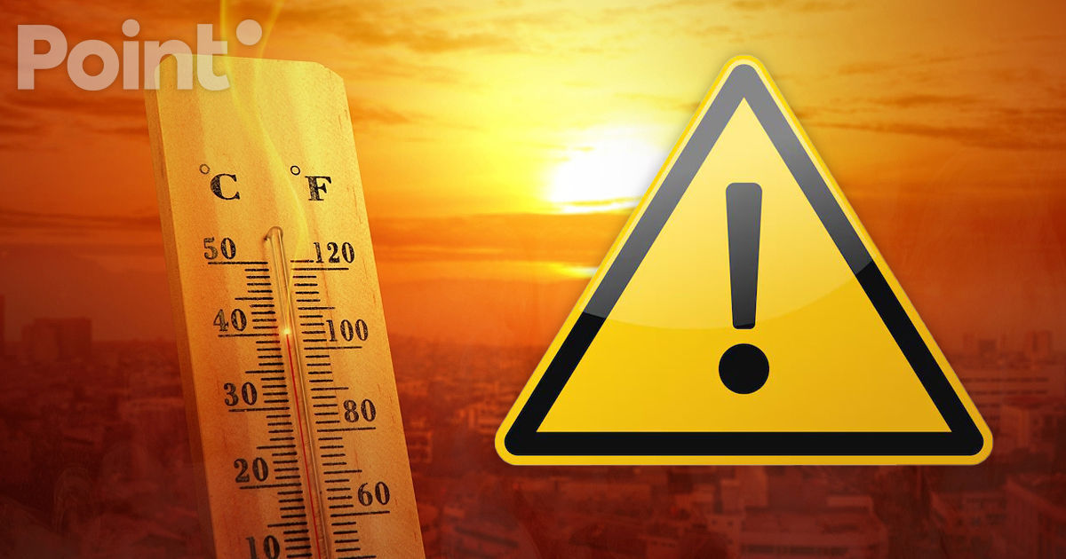 В Молдове ожидается жара до +37°C: объявлено метеопредупреждение.