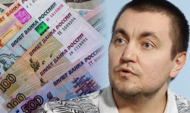 Срок ареста - два месяца с момента фактического задержания обвиняемого или его экстрадиции в Россию.