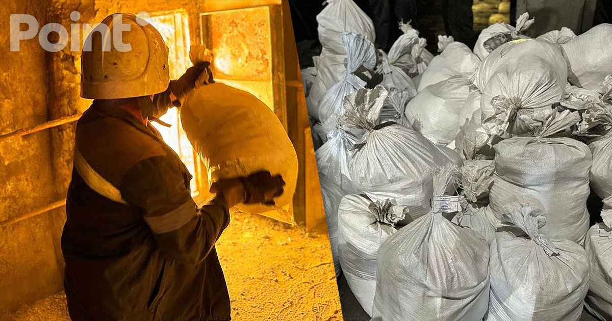Mai mult de o tonă de heroină de contrabandă a fost distrusă în regiunea Lvov.