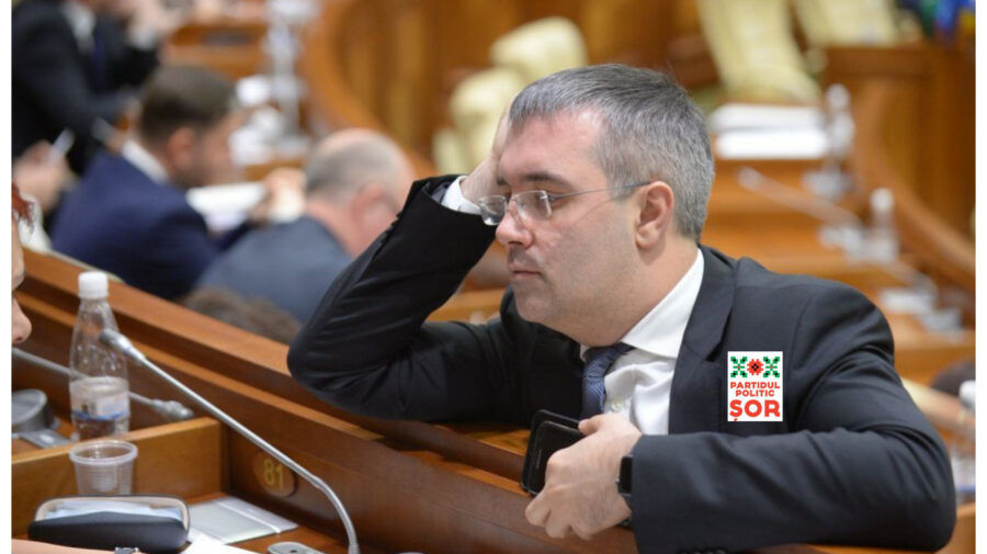 У Сырбу могут конфисковать 1,9 млн леев и возбудить уголовное дело.