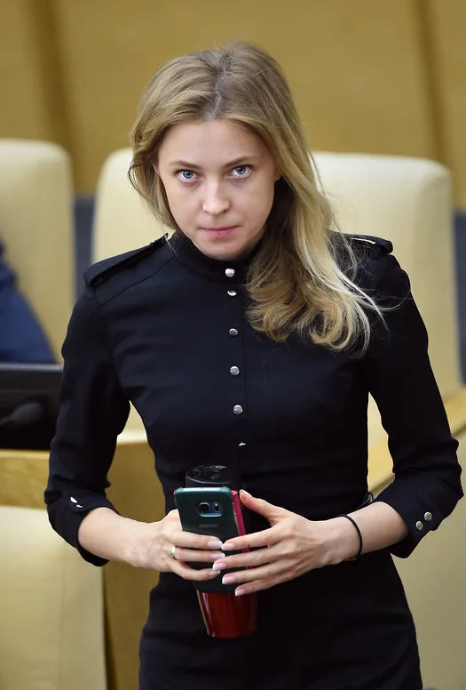 Поклонская назначена советником генпрокурора России.