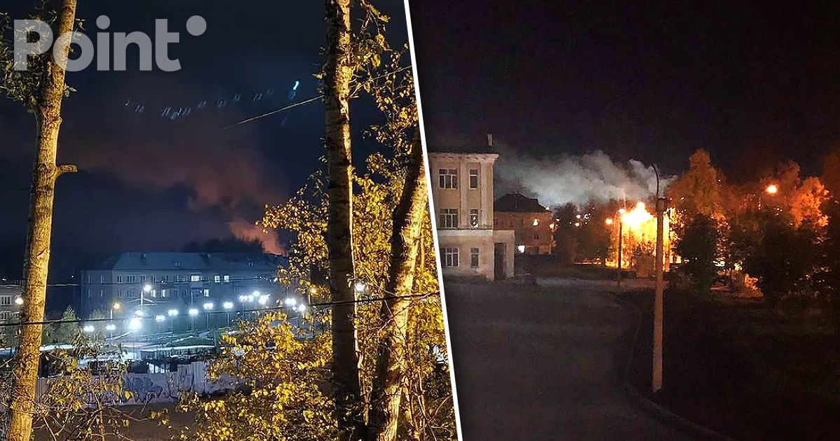 Украинские дроны атаковали химический завод в Пермском крае России.
