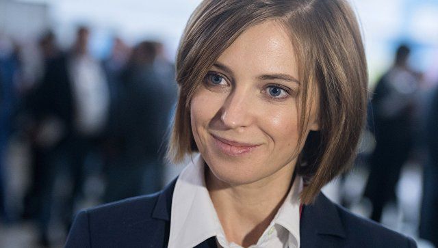 Поклонская рассказала о кроссовке, "придавшей ускорение" Порошенко.