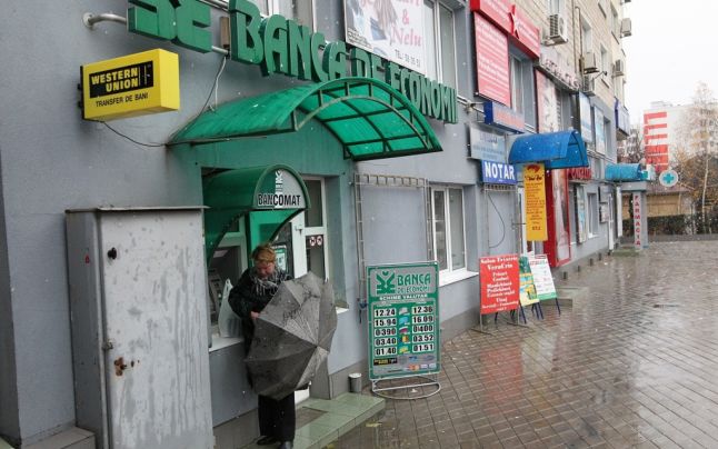 Множество членов комитета по кредитам Banca de Economii буду заслушаны в НЦБК.