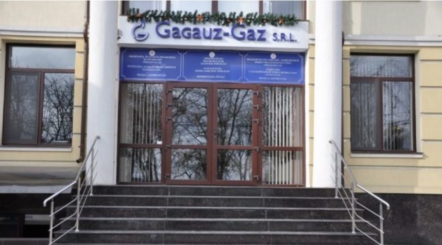 Сотрудник «Gagauz gaz» скончался на рабочем месте.