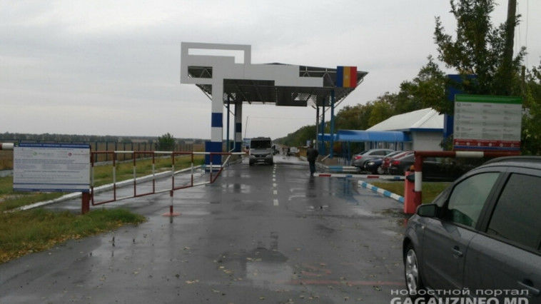Activitatea postului vamal Ceadîr Lunga 2 - Novie Troiani (Ucraina) a fost sistată din cauza lipsei internetului. Foto: gagauzinfo.md
