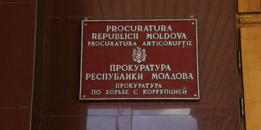 Прошли обыски по делу, в котором фигурирует депутат от БКС Раду Мудряк.