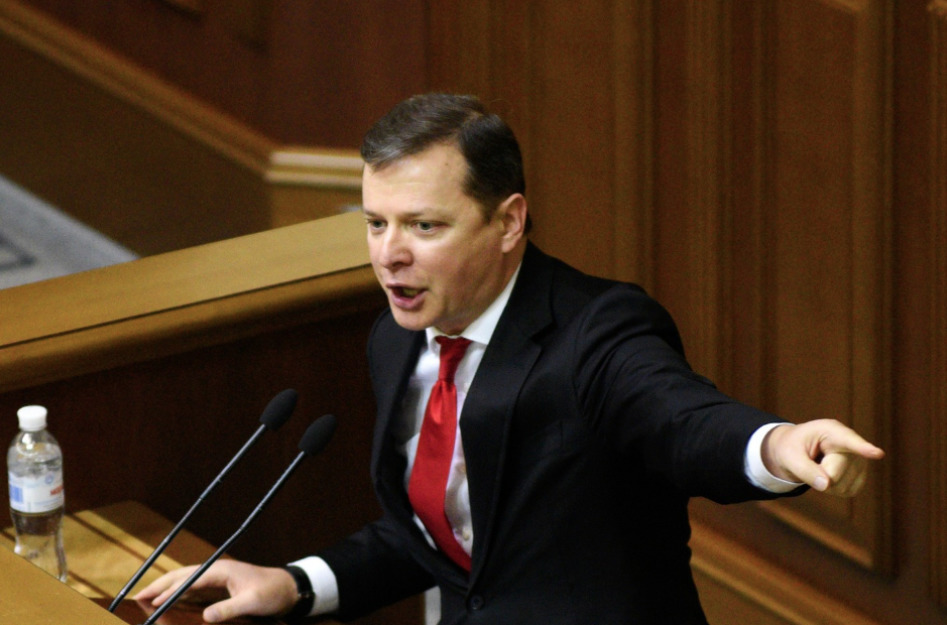 Глава Радикальной партии Украины Олег Ляшко.