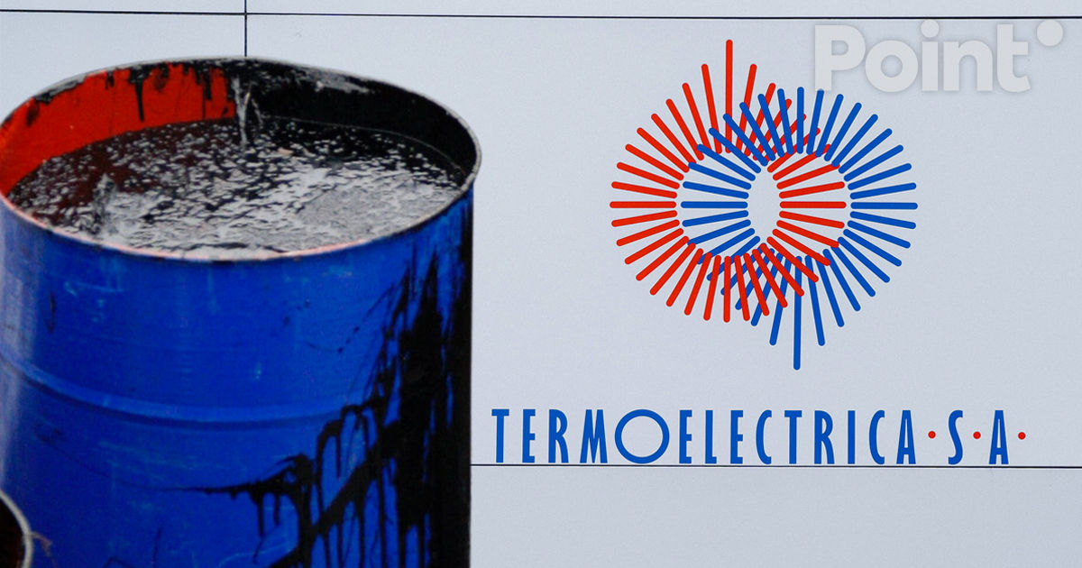 Termoelectrica израсходует 5 тысяч тонн мазута из государственных резервов.