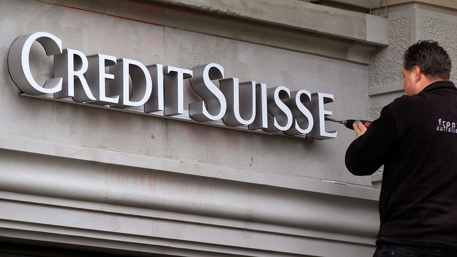 Крупнейший банк Швейцарии UBS выкупит Credit Suisse за $3,2 млрд.