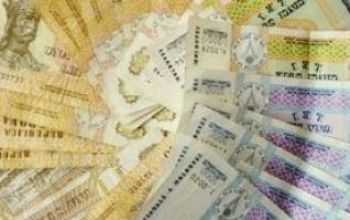 Leul moldovenesc s-a depreciat în raport cu dolarul american 