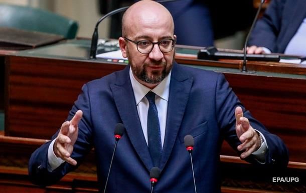 Премьер-министр Бельгии Шарль Мишель 18 декабря объявил о своей отставке.