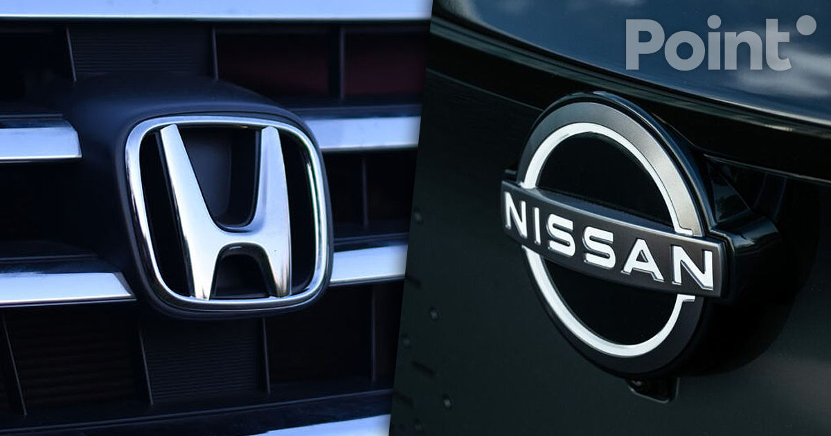 Producătorii auto japonezi Honda și Nissan au anunțat despre planurile de fuziune.