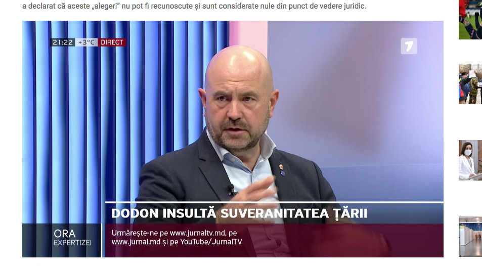 Депутат PAS Владимир Боля.