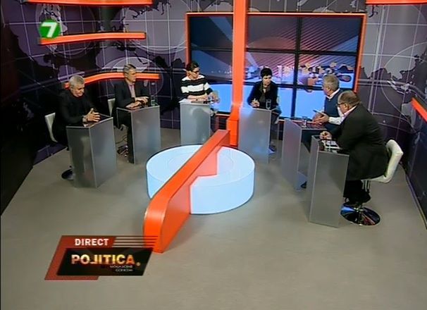 "Будущая коалиция будет сформирована из партий, которые не хотят досрочных выборов."