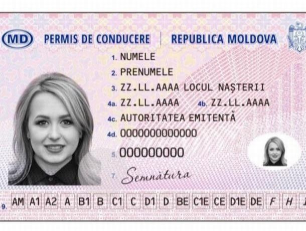 В Молдове введены в обращение новые водительские права