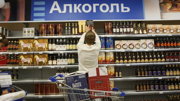 C 2013 г., независимо от себестоимости алкогольных напитков акциз будет исчисляться только исходя из содержания алкоголя в продукте.
