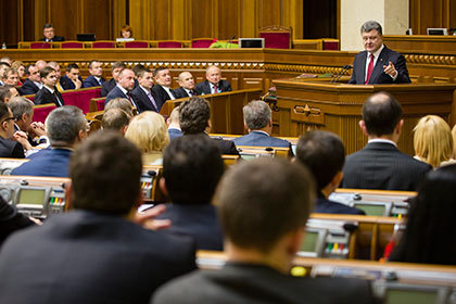 Законопроект, по данным сайта Рады, поддержали 303 депутата, 8 выступили против.