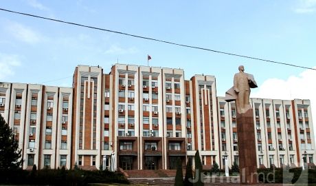 Regiunea transnistreană acuză R. Moldova de presiuni și amenințări. Foto: jurnal.md