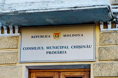  Pierderile provocate de incendiu se estimează la 2 milioane de lei.