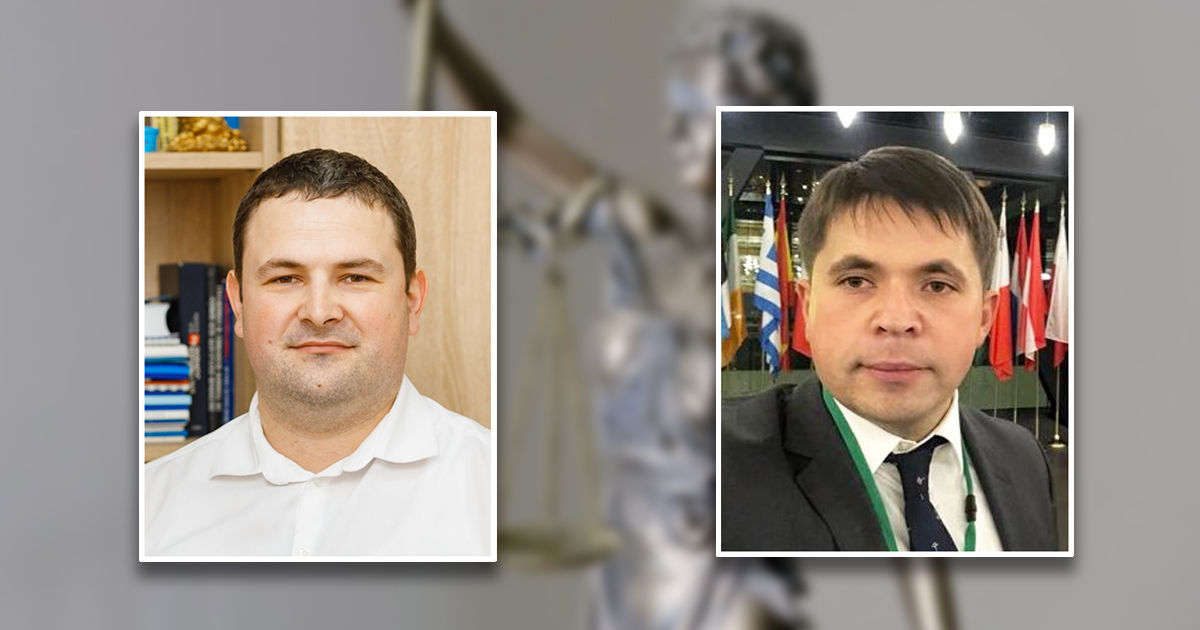 Curtea Supremă de Justiție are doi magistrați noi.
