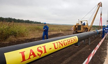 Документ подписали представители госпредприятия "Вест-молд-транс-газ" и румынского "Трансгаза".