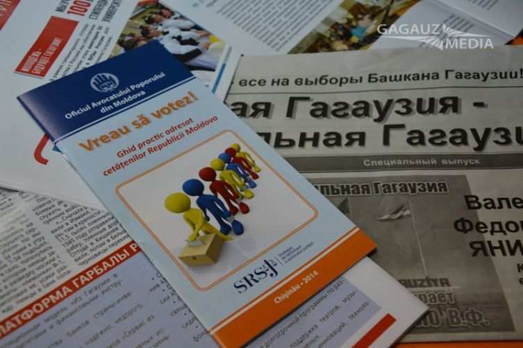 В Гагаузии не будет «дня тишины» перед башканскими выборами. Фото: Gagauzmedia.md