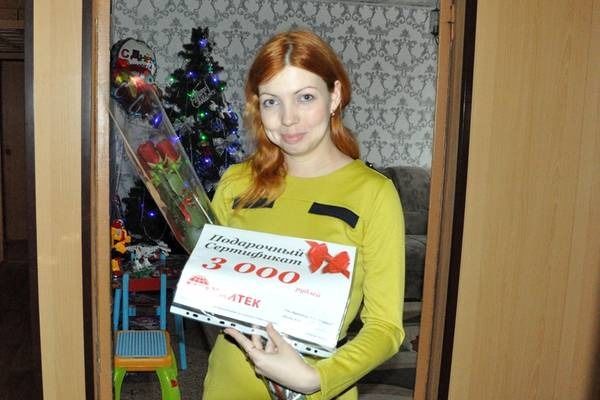 Все семьи 15 января получили подарочные сертификаты на сумму 3 тысячи прднестровских рублей.