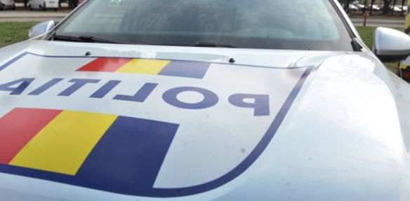 В Румынии задержали мужчину, торговавшего сигаретами, ввезенными из РМ.