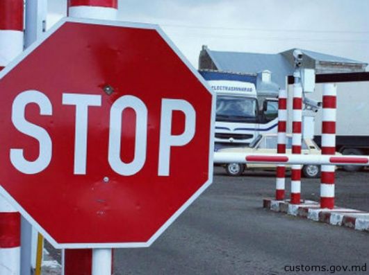 Procedurile vamale, simplificate pentru ţările membre CEFTA