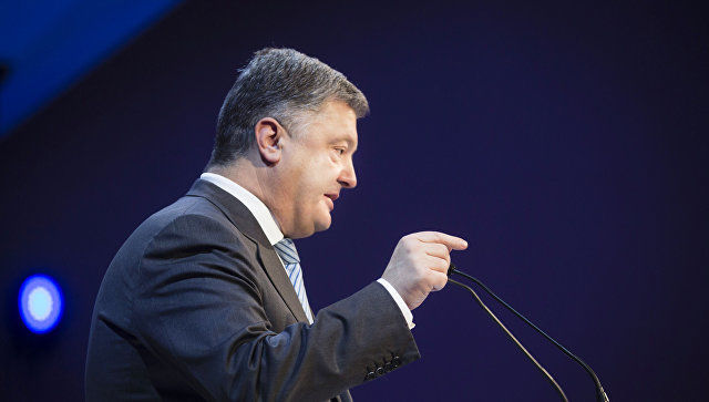 Президент Украины Петр Порошенко.
