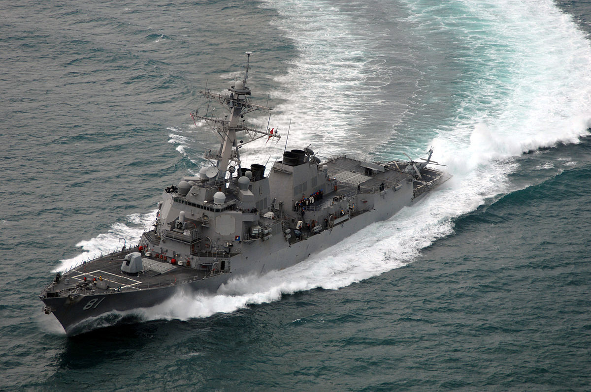 Американский эсминец прибыл в Средиземное море.