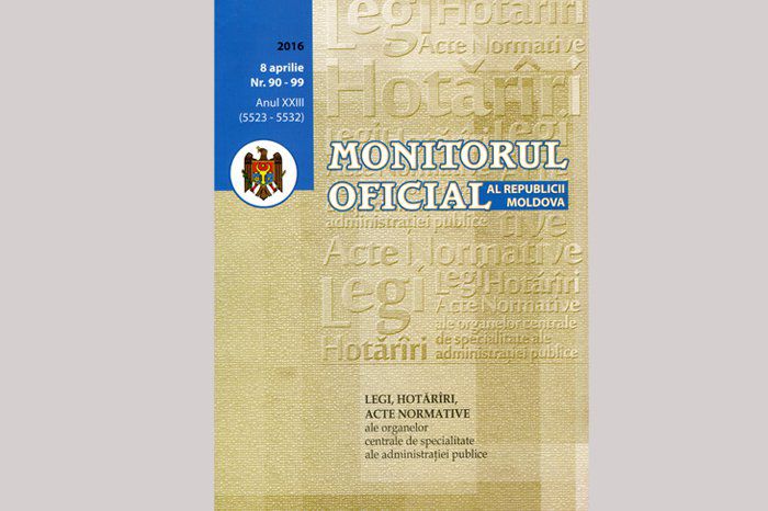 Primului parc IT din Moldova: Hotărârea Guvernului va fi publicată