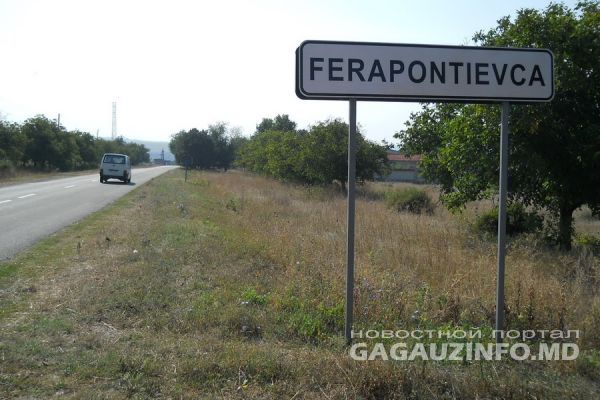 Новое социальное учреждение может быть открыто на базе детского сада.