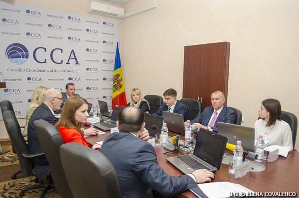 Cтратегия предусматривает обеспечение населения программными комплексами посредством мультиплекса.