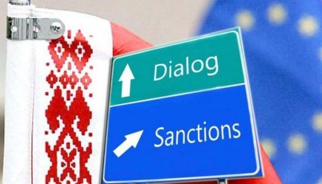 Евросоюз готовит санкционный список по Белоруссии.
