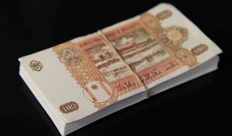 Victimele infracțiunilor vor primi compensații de la stat. 