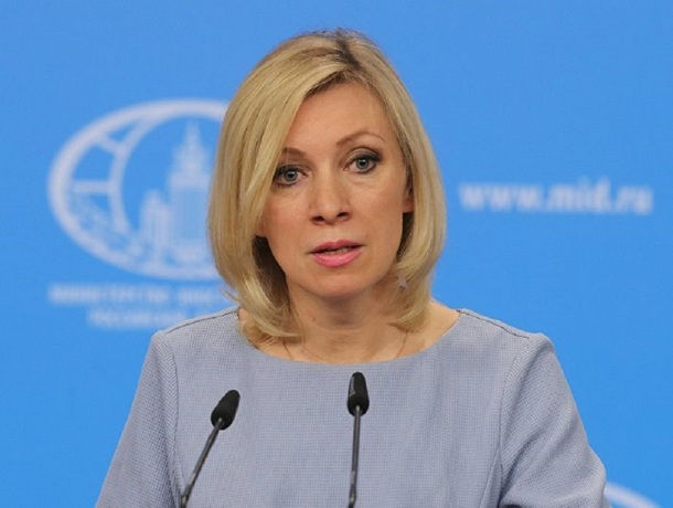 Представитель МИД РФ Мария Захарова.