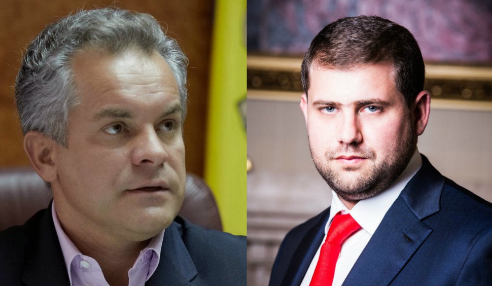 Nimeni nu trebuie să beneficieze de clemenţă sau protecţie, şi-a încheiat gîndul politiceanul.