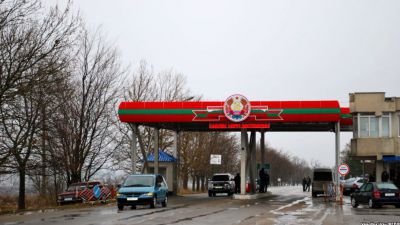 Региональная Зелёная карта на год будет стоить 30 долларов, а на 15 дней - 5 долларов.