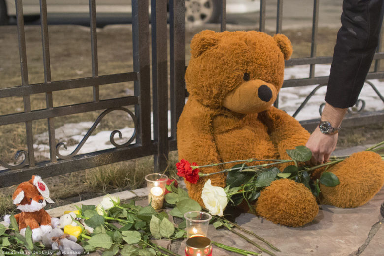 Tragedia din Kemerovo: Mesajele sfâșietoare lăsate părinților