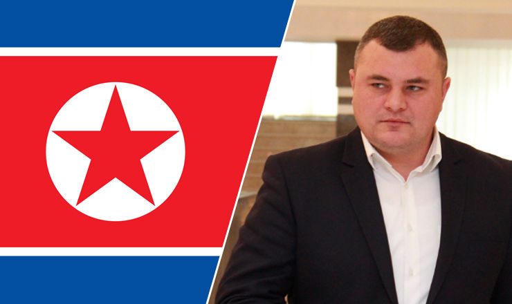 Din ce bani a plecat PSRM în Coreea de Nord. Novac răspunde